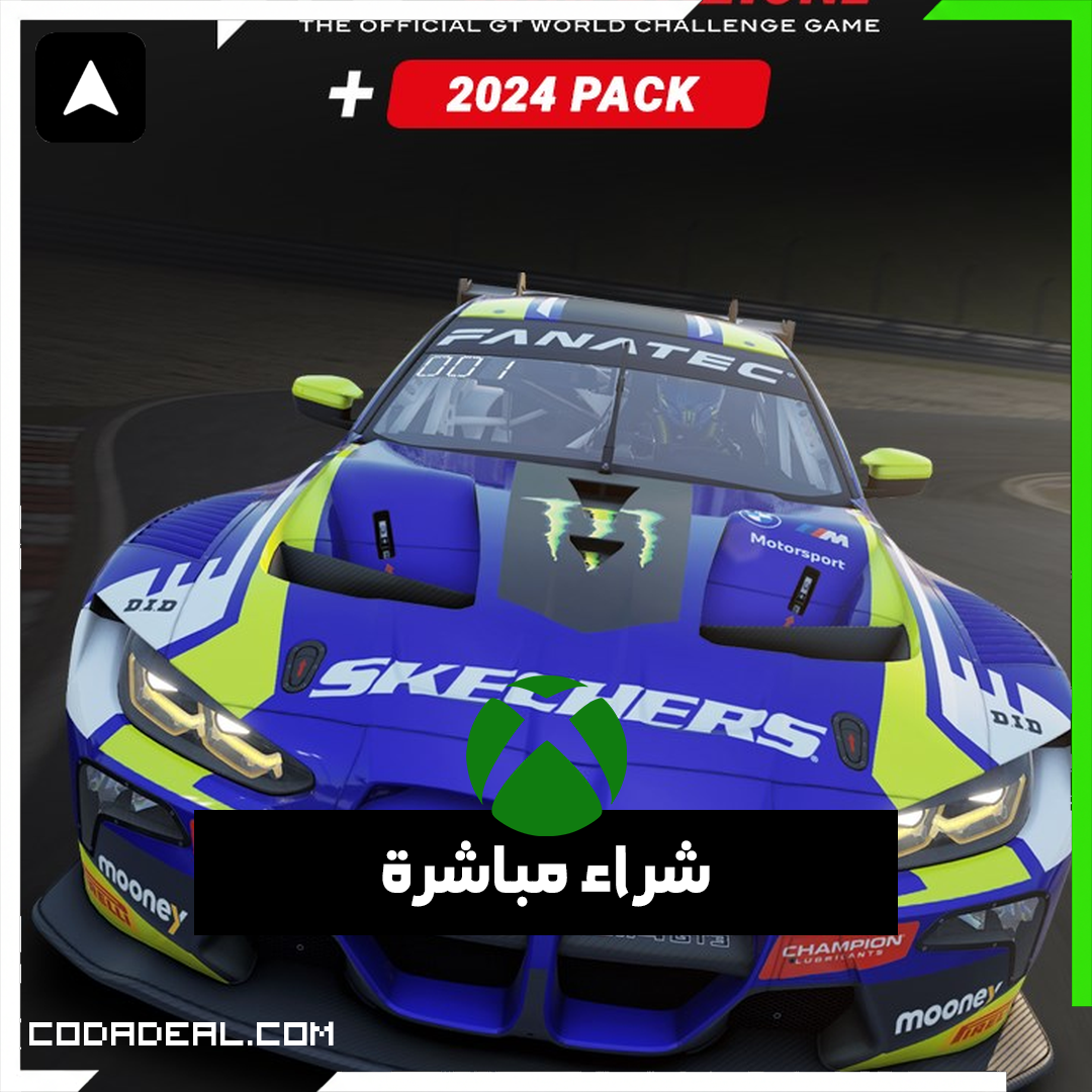 Assetto Corsa Competizione - 2024 Paketi شراء مباشرة