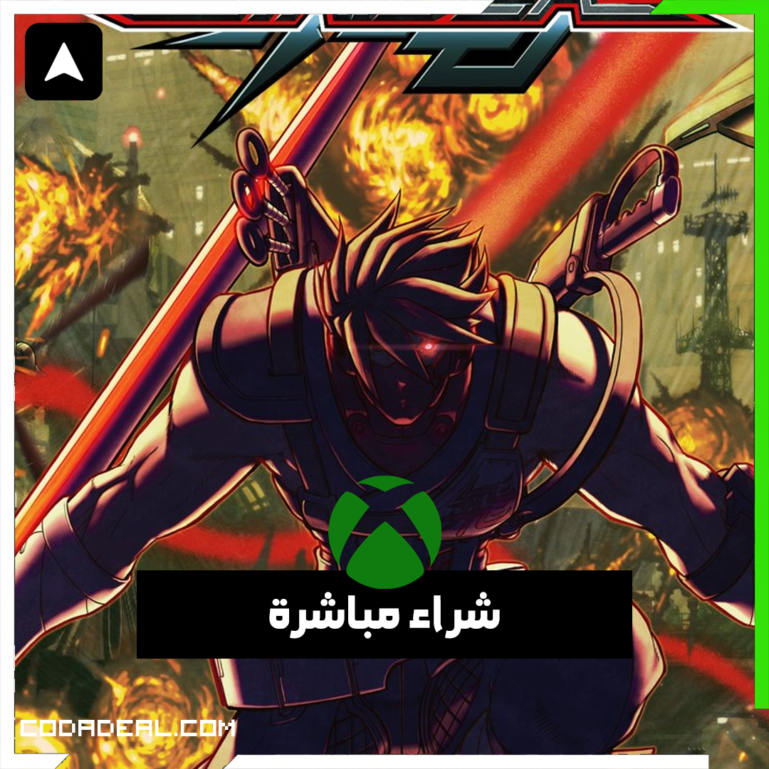 Strider شراء مباشرة