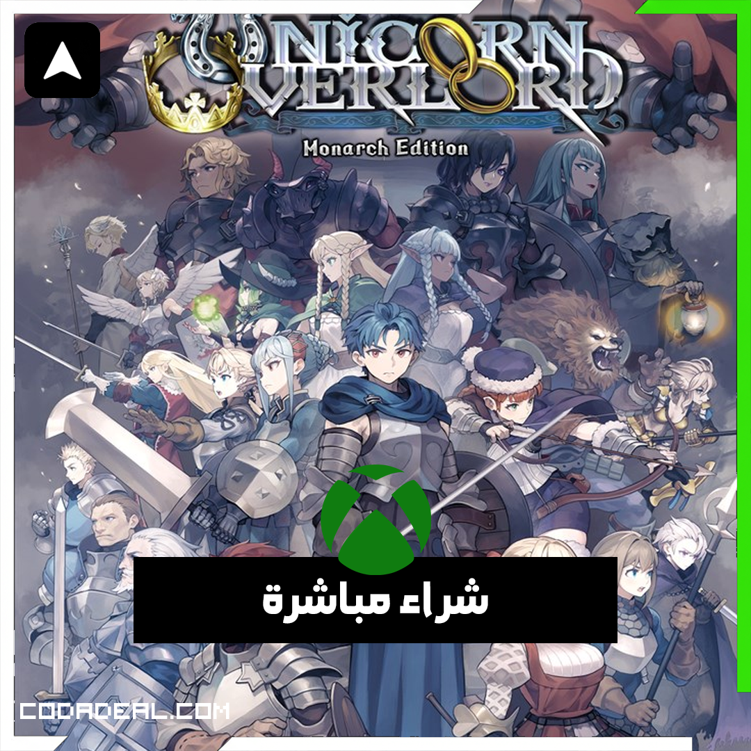 Unicorn Overlord Monarch Edition شراء مباشرة