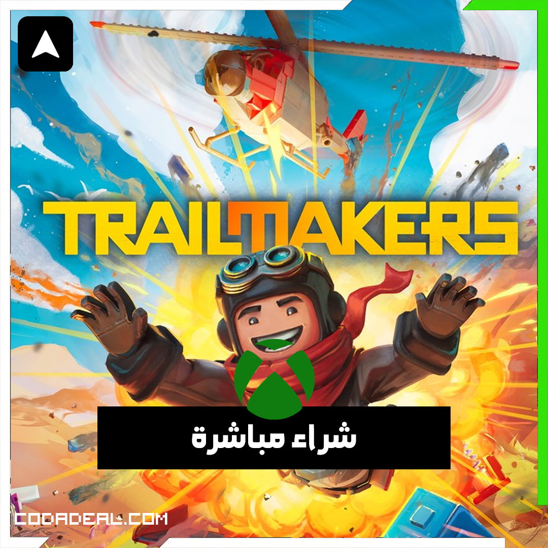Trailmakers شراء مباشرة