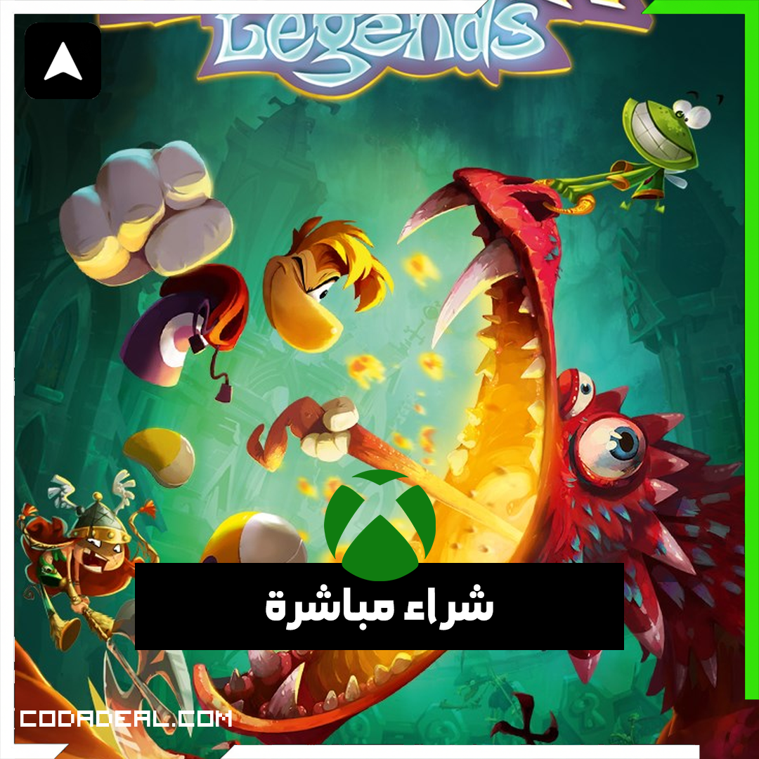 Rayman Legends شراء مباشرة