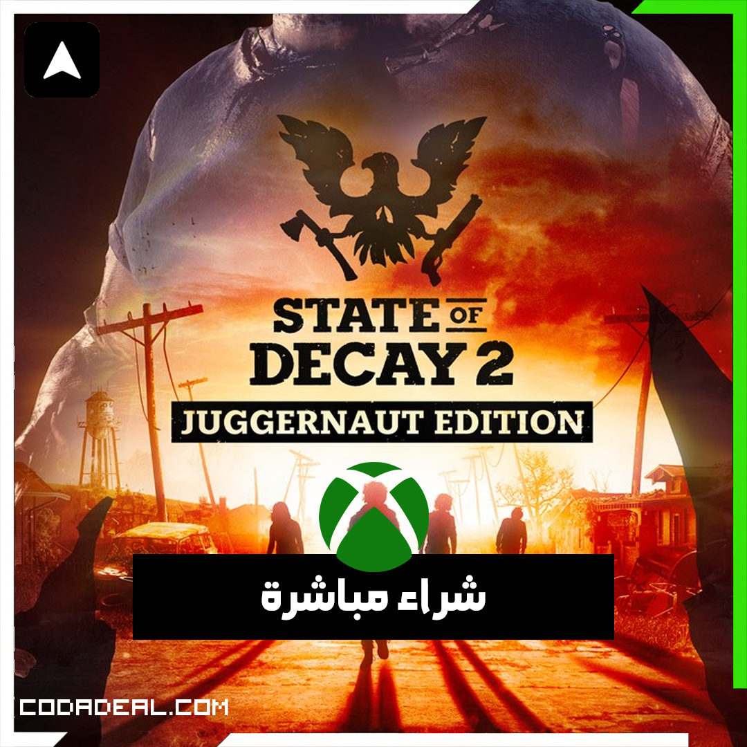 State of Decay 2: Juggernaut Edition شراء مباشرة