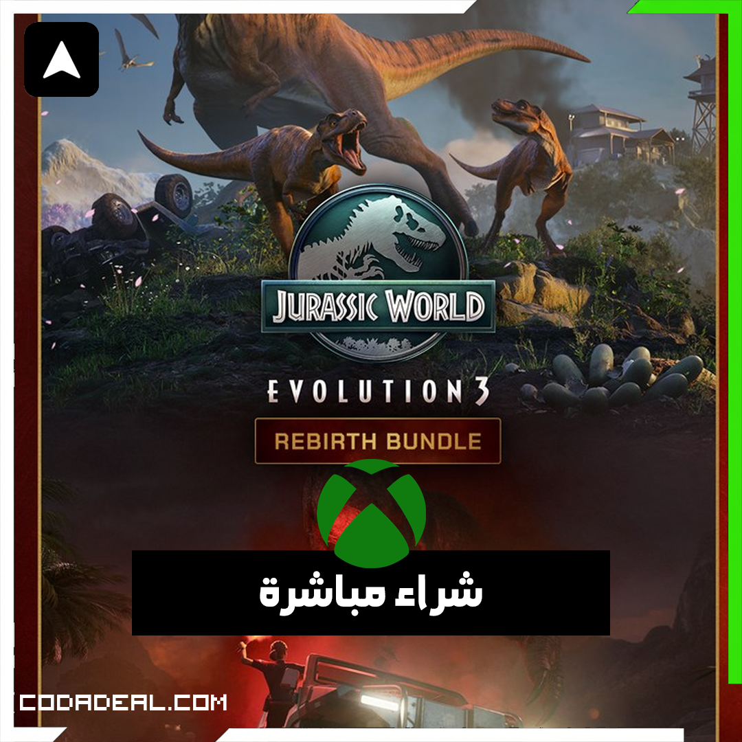 Jurassic World Evolution 3: Rebirth Paketi. شراء مباشرة