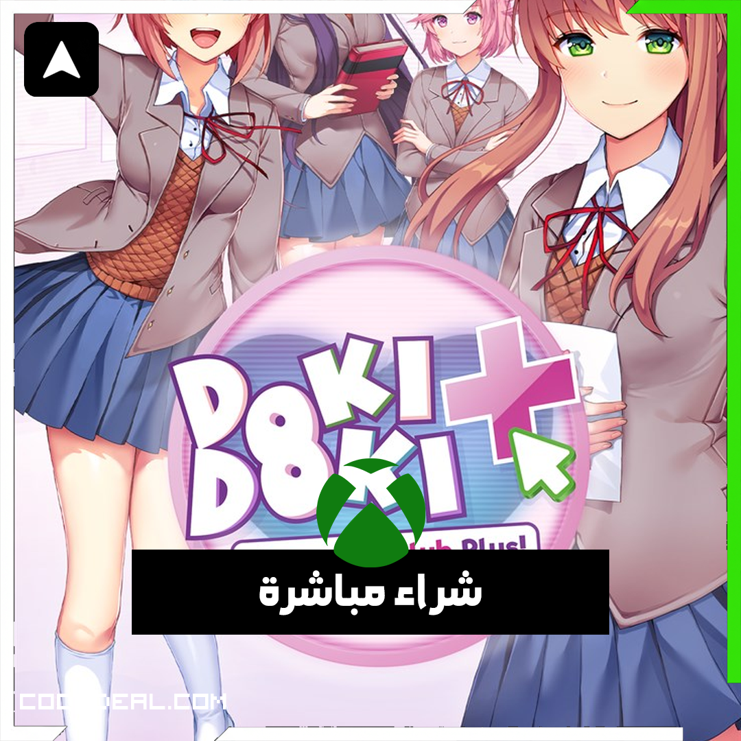 Doki Doki Literature Club Plus! شراء مباشرة