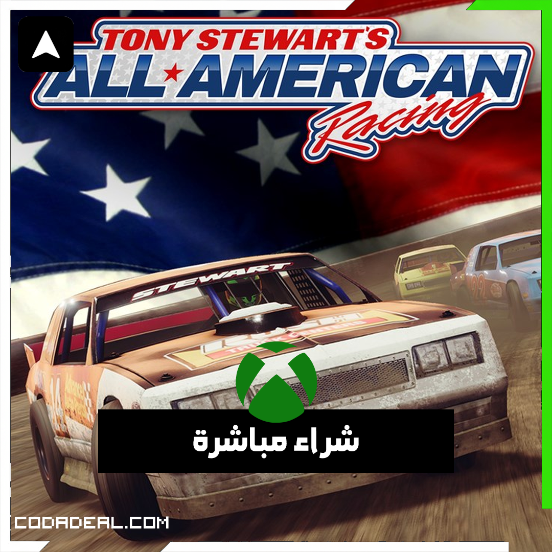Tony Stewart's All-American Racing شراء مباشرة