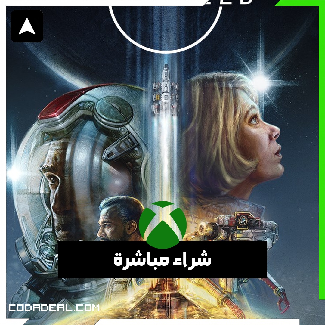 Starfield شراء مباشرة