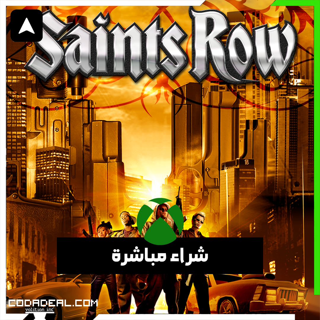 Saints Row شراء مباشرة