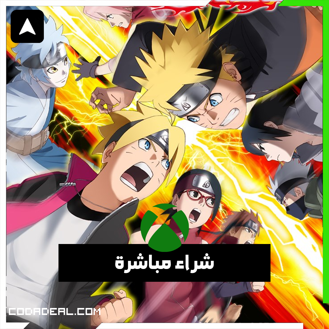 NARUTO TO BORUTO: SHINOBI STRIKER شراء مباشرة