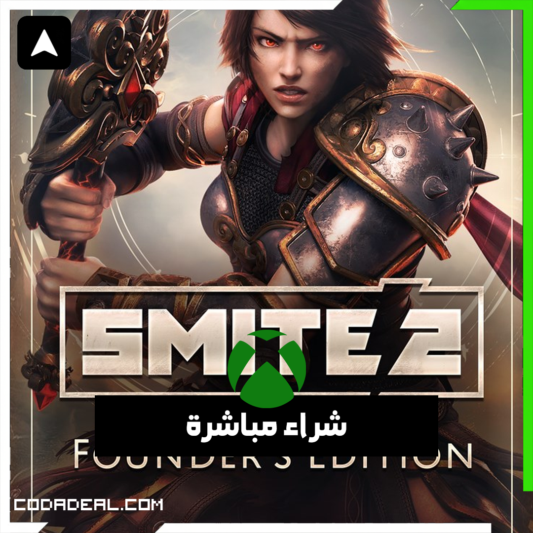 SMITE 2 Kurucu Sürümü شراء مباشرة