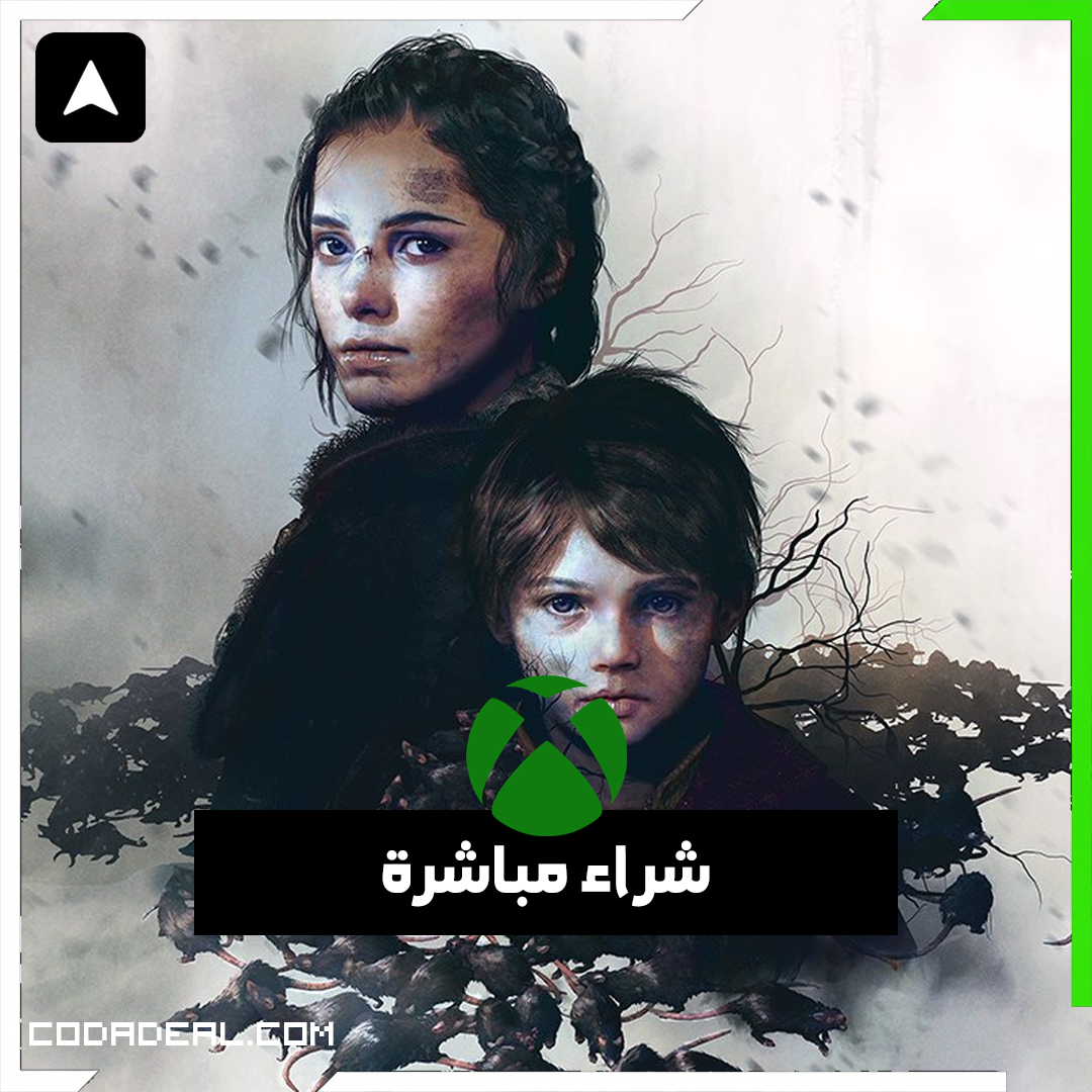 A Plague Tale: Innocence شراء مباشرة
