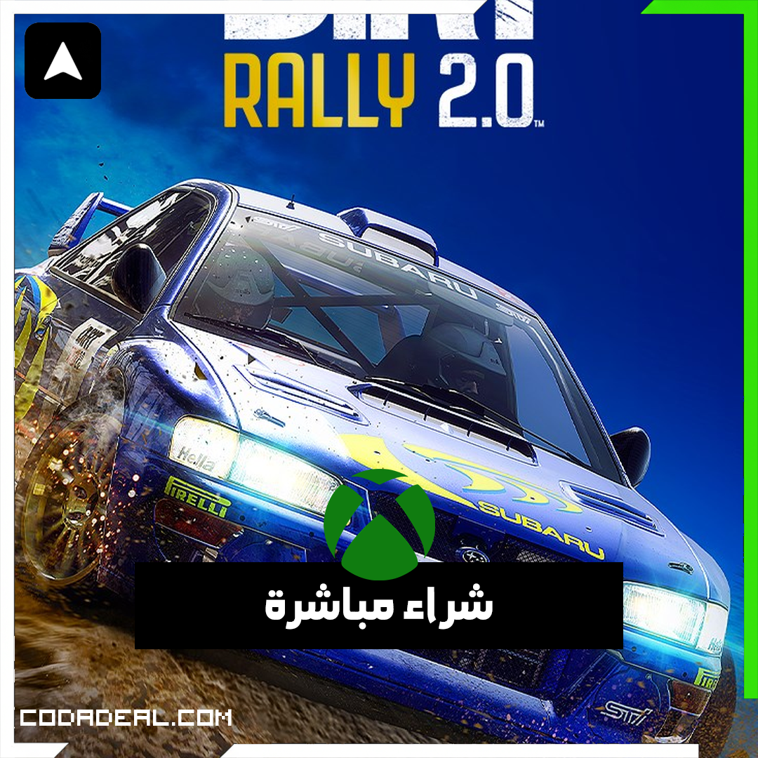 DiRT Rally 2.0 شراء مباشرة