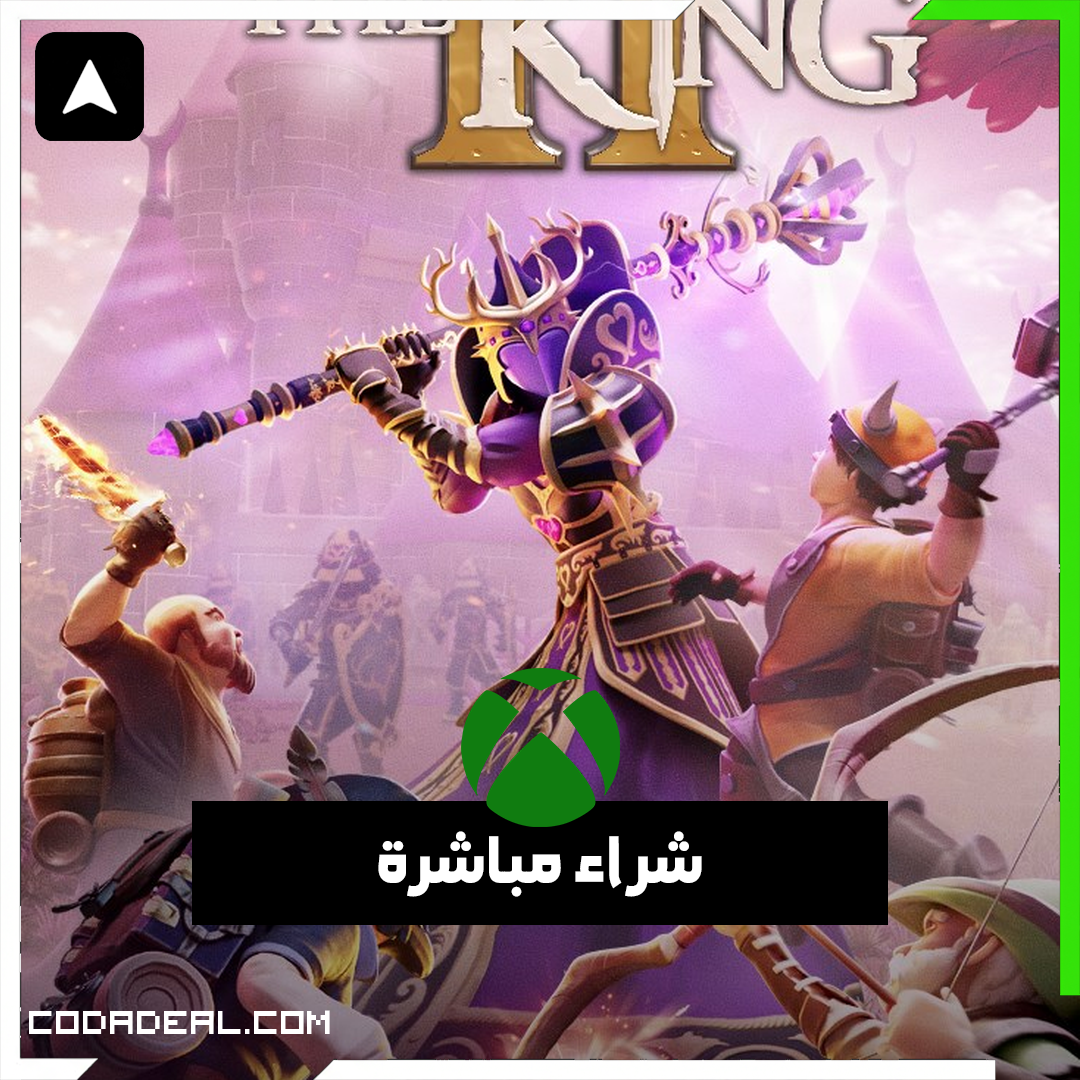 For The King II شراء مباشرة