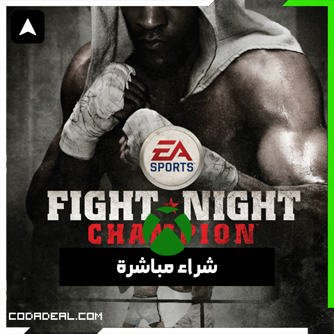 FIGHT NIGHT CHAMPION شراء مباشرة