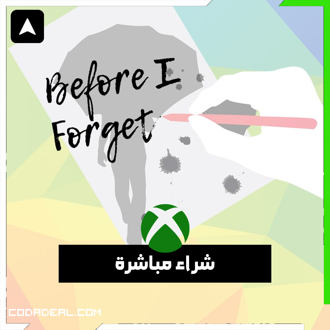 Before I Forget شراء مباشرة