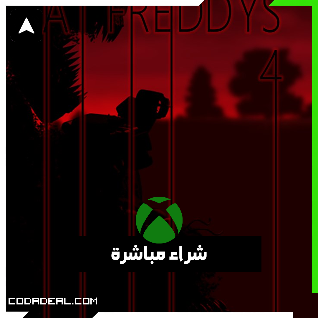 Five Nights at Freddy's 4 شراء مباشرة