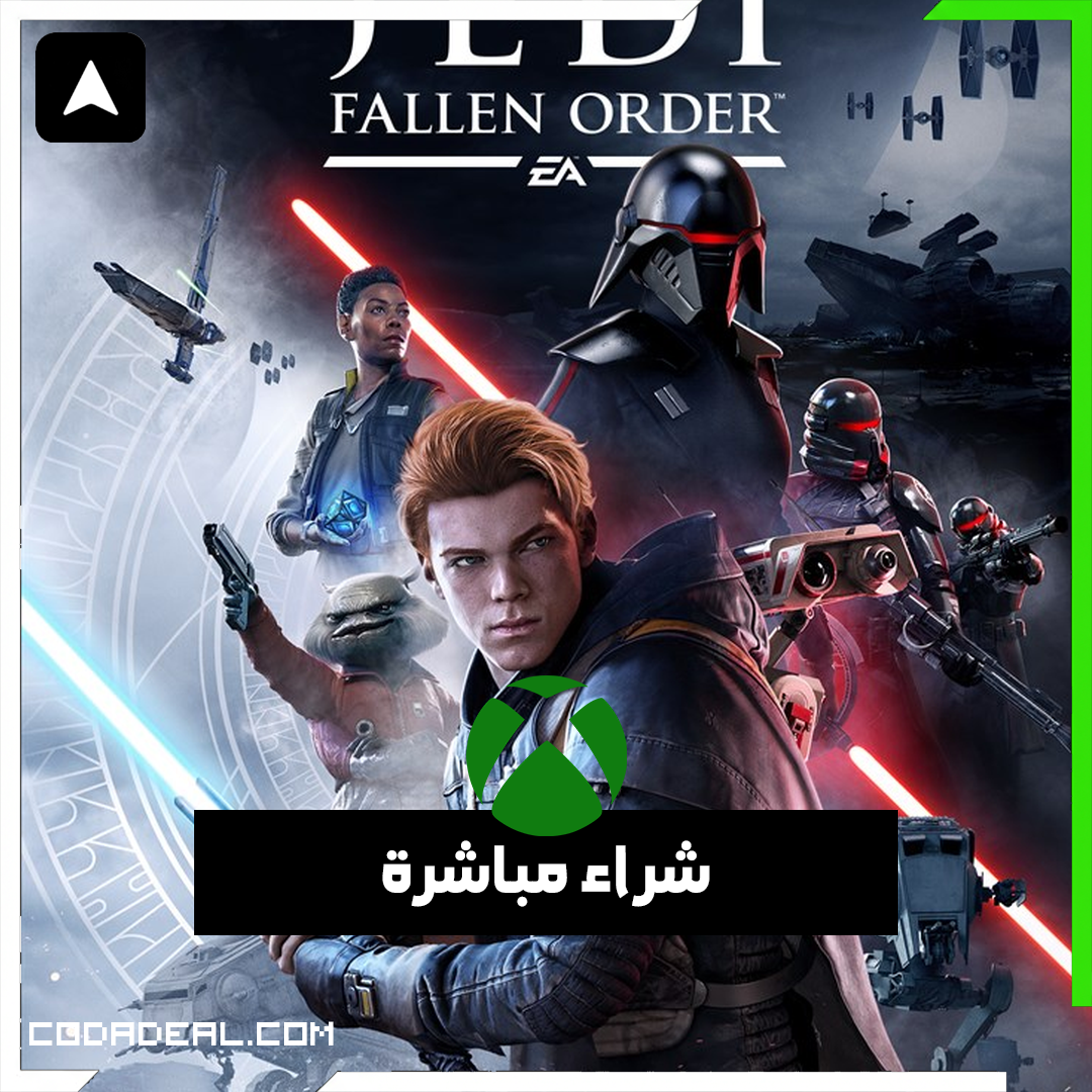 STAR WARS Jedi: Fallen Order™ شراء مباشرة