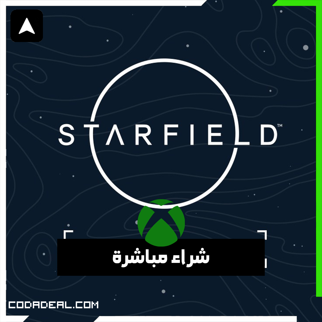 Starfield Premium Edition شراء مباشرة