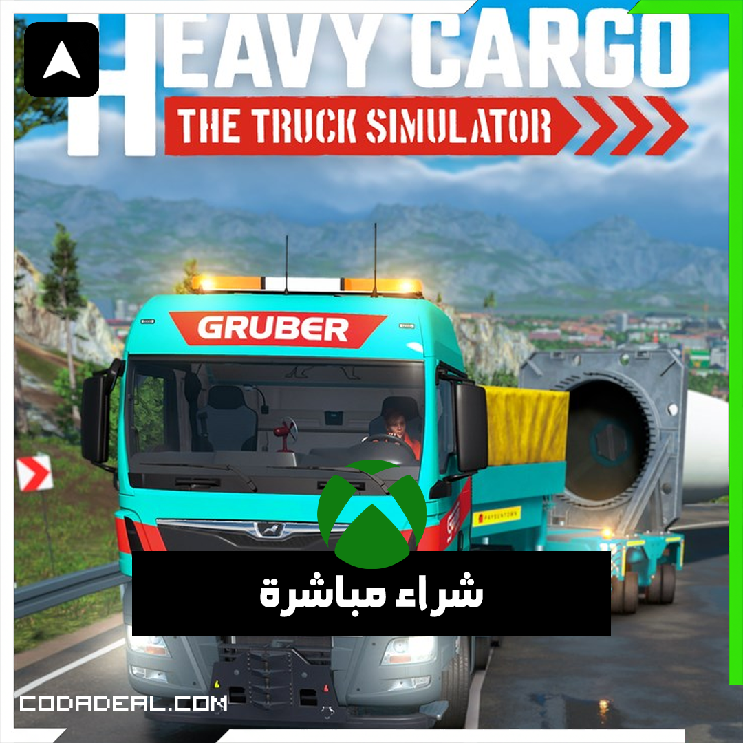 Heavy Cargo - The Truck Simulator شراء مباشرة