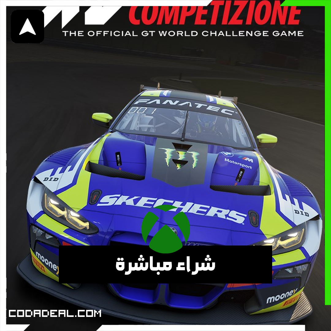 Assetto Corsa Competizione شراء مباشرة