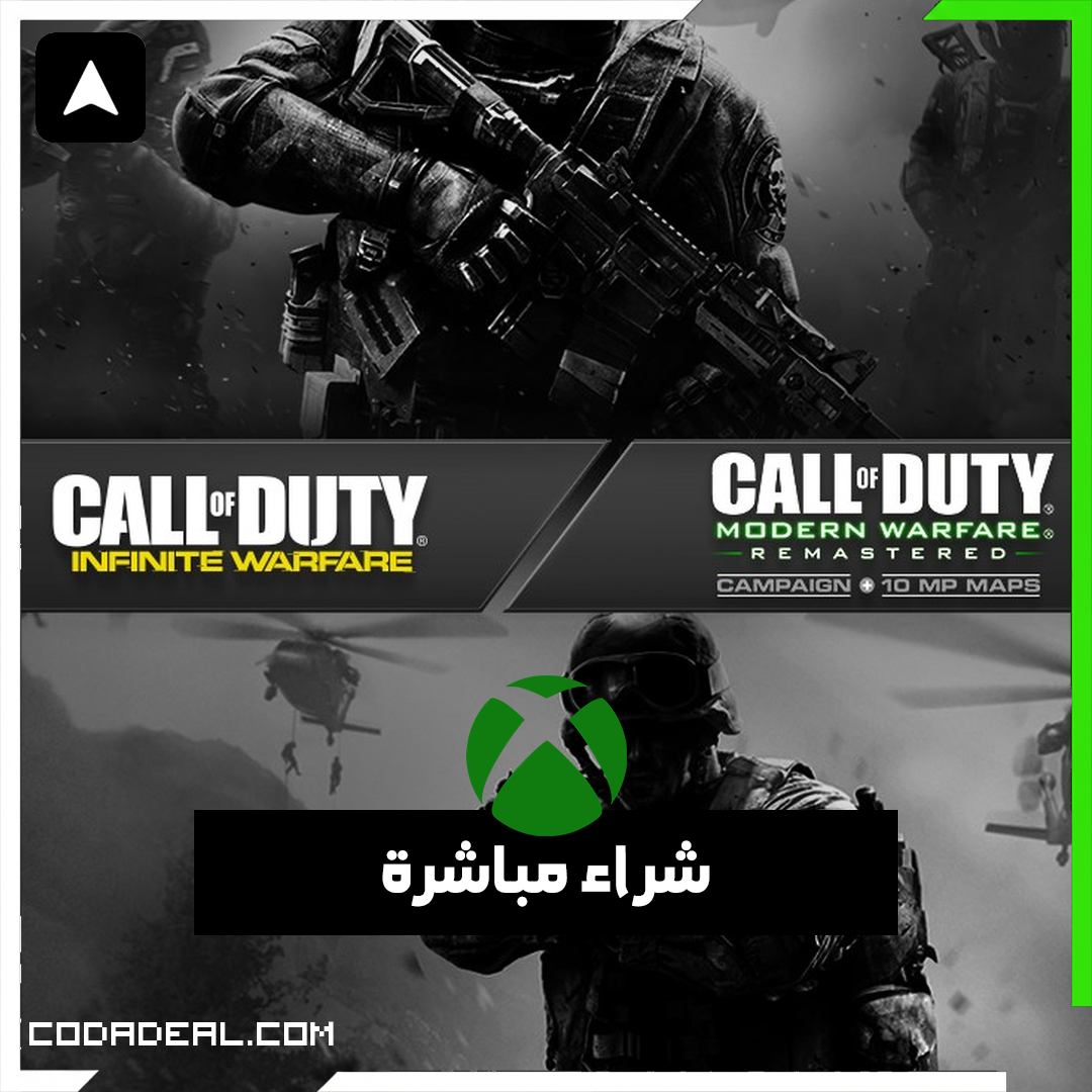 Call of Duty®: Infinite Warfare - Digital Deluxe Edition شراء مباشرة