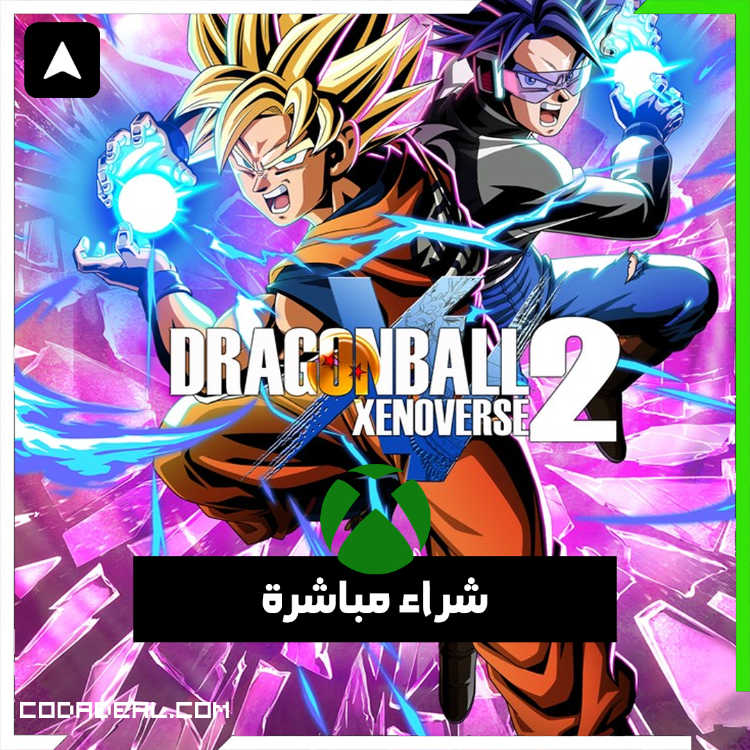 DRAGON BALL XENOVERSE 2 شراء مباشرة