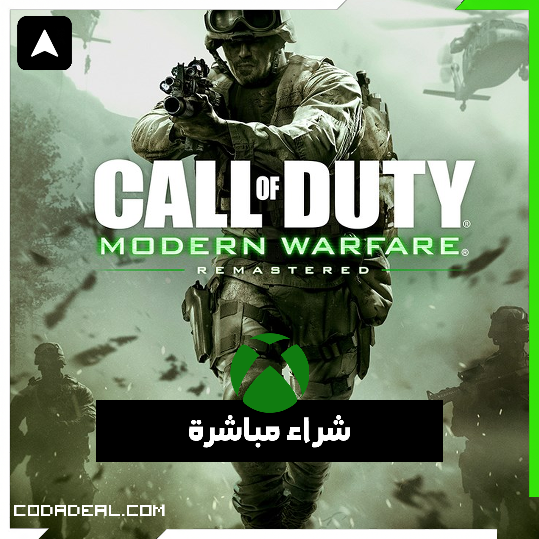 Call of Duty®: Modern Warfare® Remastered شراء مباشرة