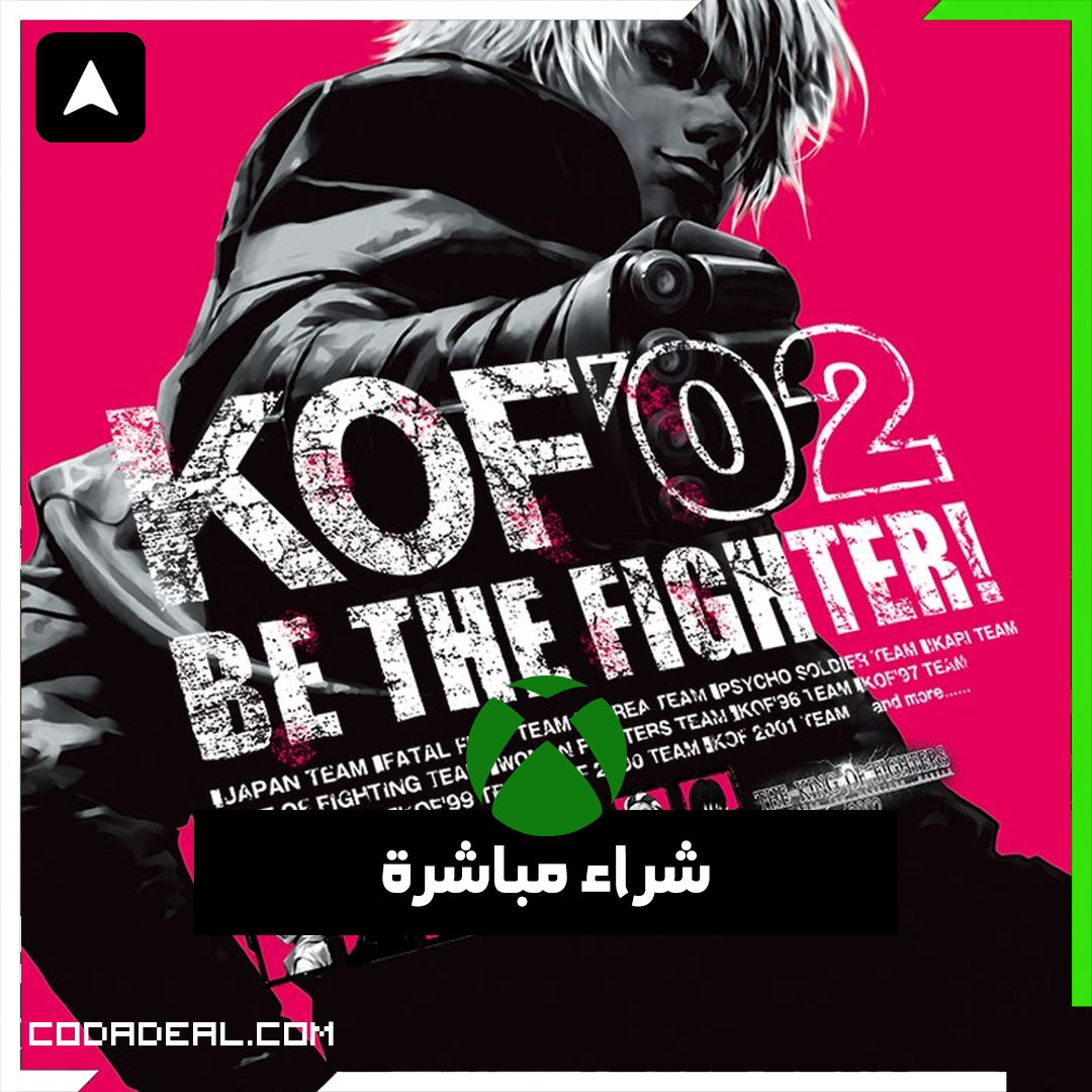 ACA NEOGEO THE KING OF FIGHTERS 2002 شراء مباشرة