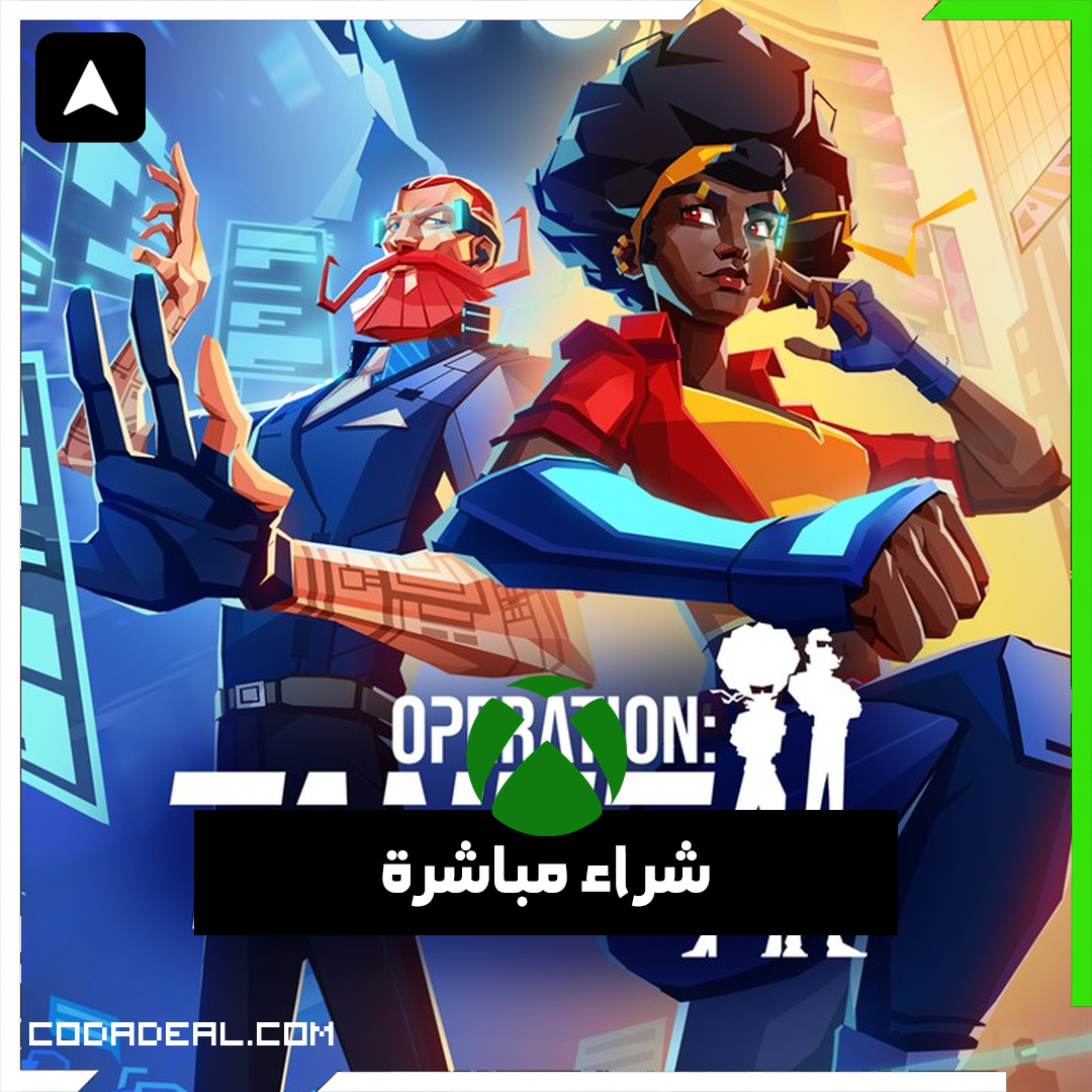 Operation: Tango شراء مباشرة