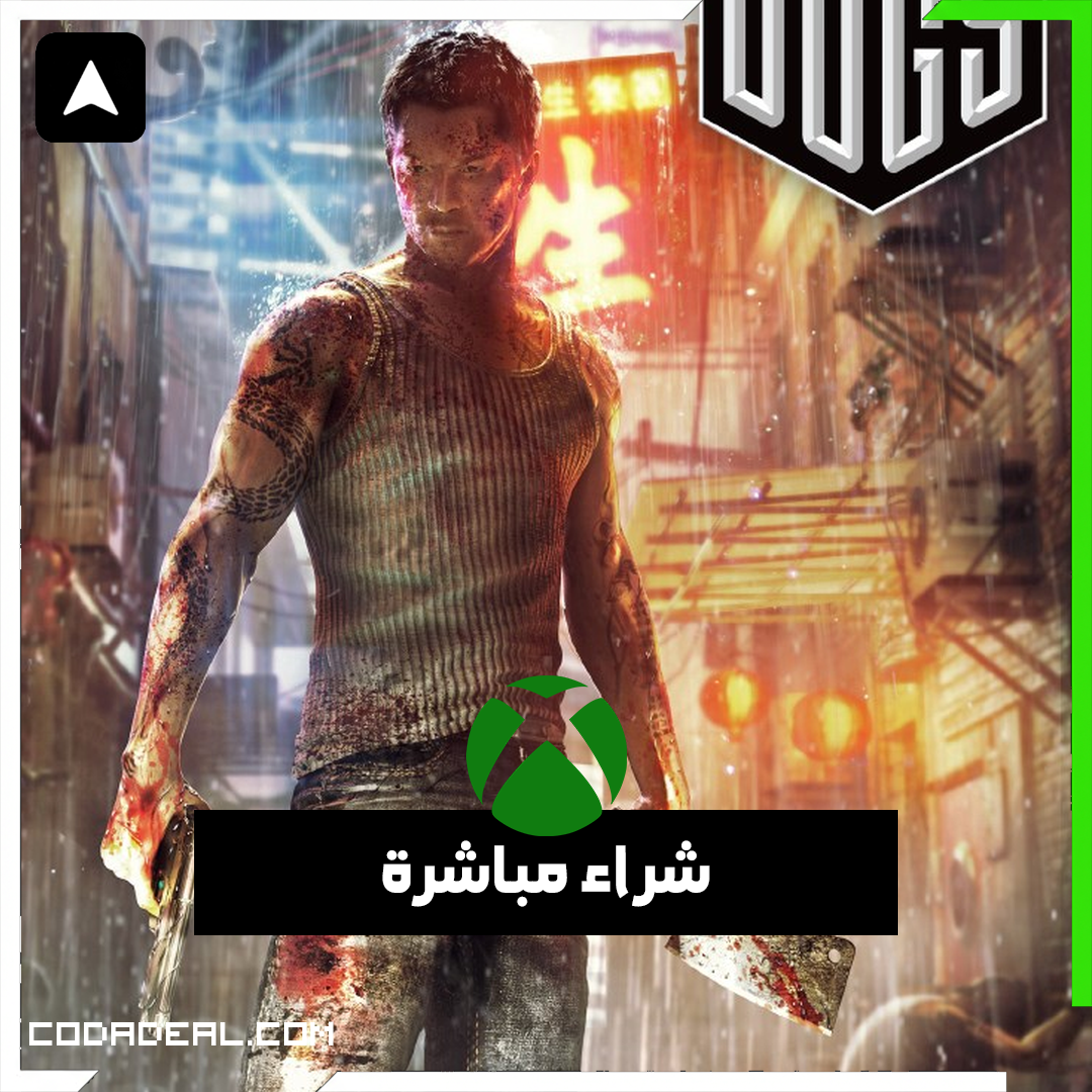 Sleeping Dogs™ Definitive Edition شراء مباشرة
