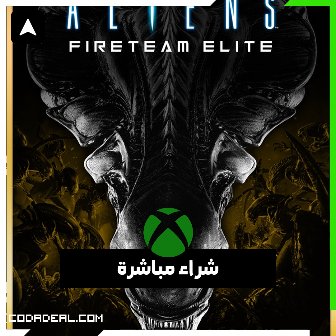 Aliens: Fireteam Elite Ultimate Edition شراء مباشرة