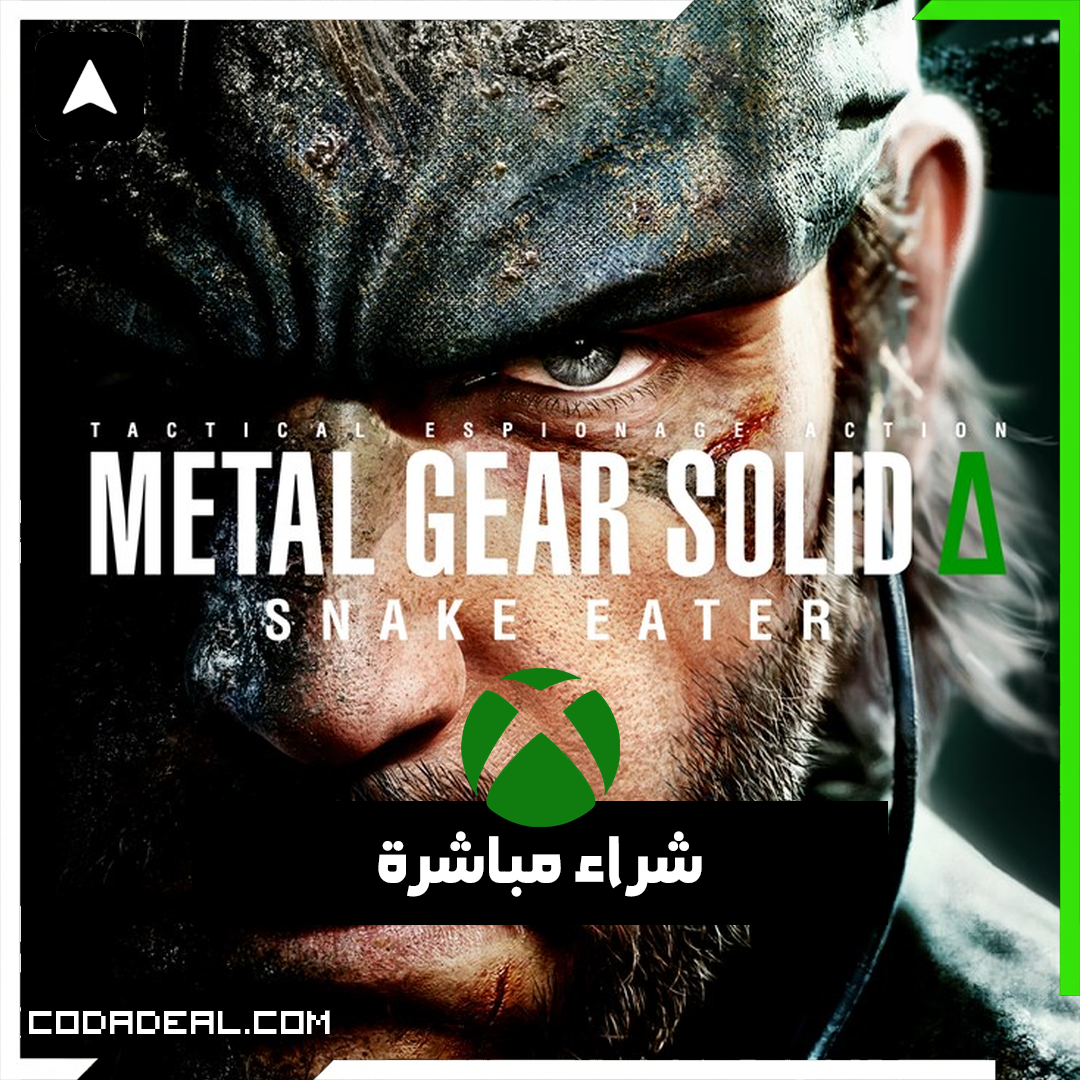 METAL GEAR SOLID Δ: SNAKE EATER شراء مباشرة