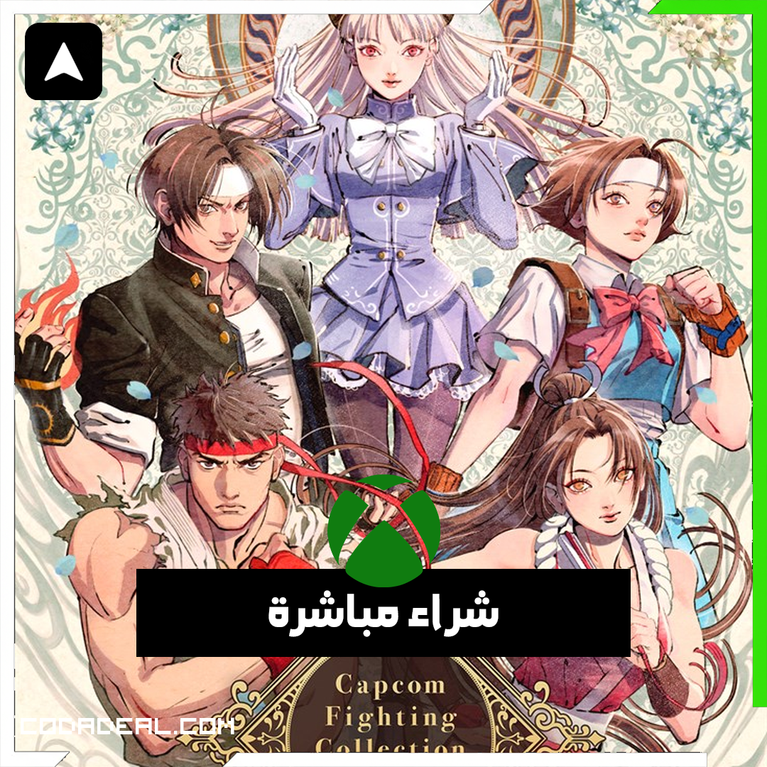 Capcom Fighting Collection 1+2 Paketi شراء مباشرة