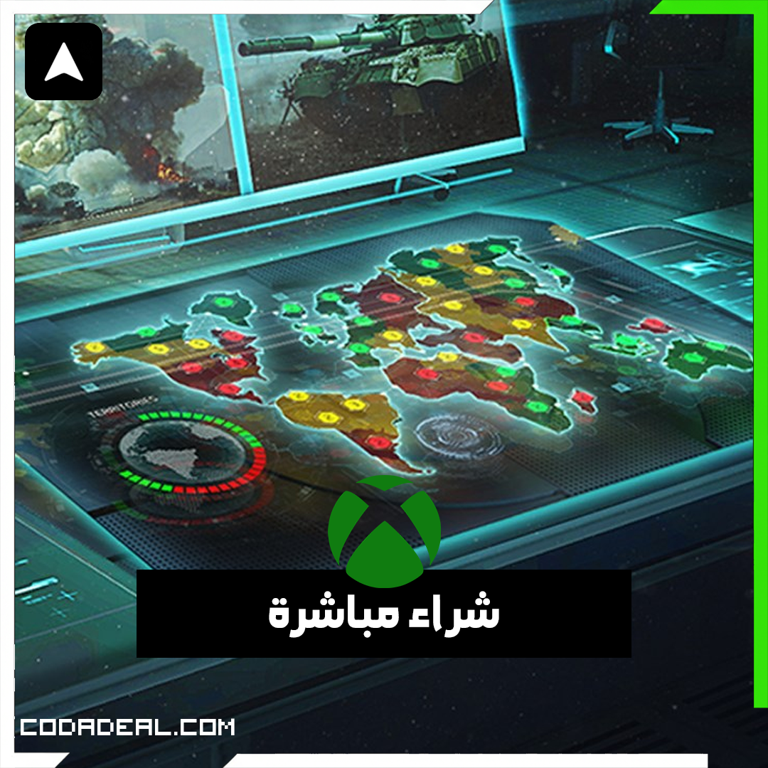 RISK شراء مباشرة
