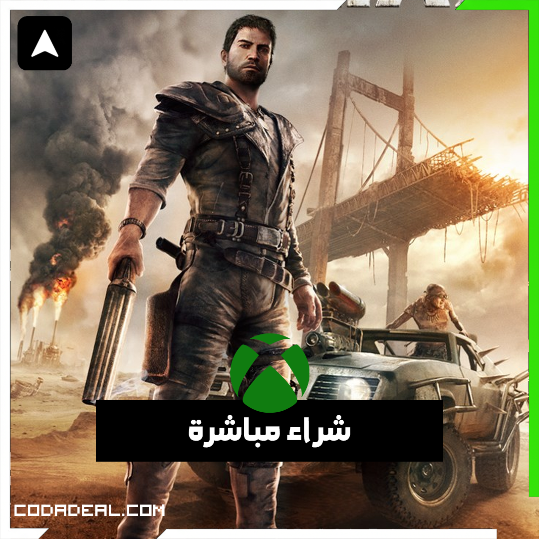 Mad Max شراء مباشرة