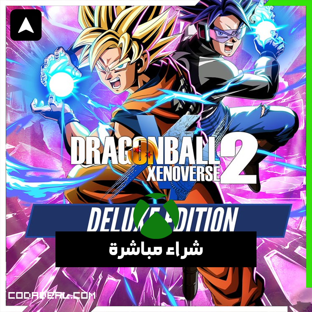 DRAGON BALL XENOVERSE 2 - Deluxe Edition شراء مباشرة