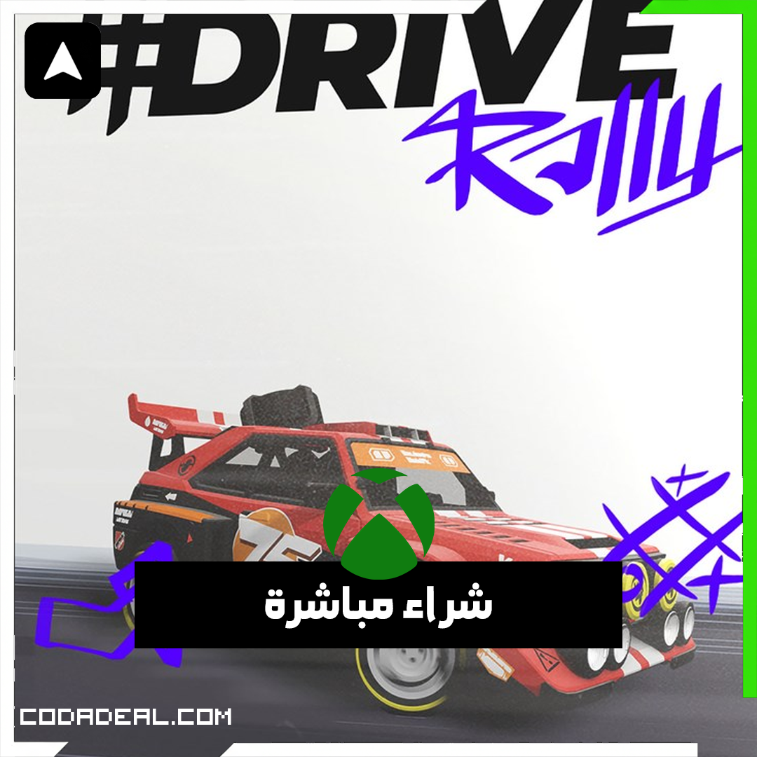 #DRIVE Rally شراء مباشرة