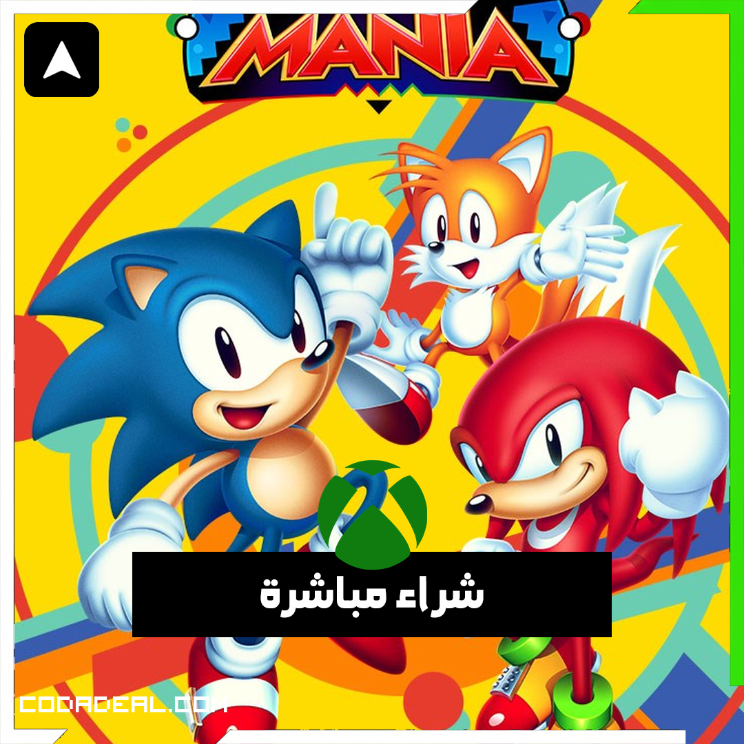 Sonic Mania شراء مباشرة