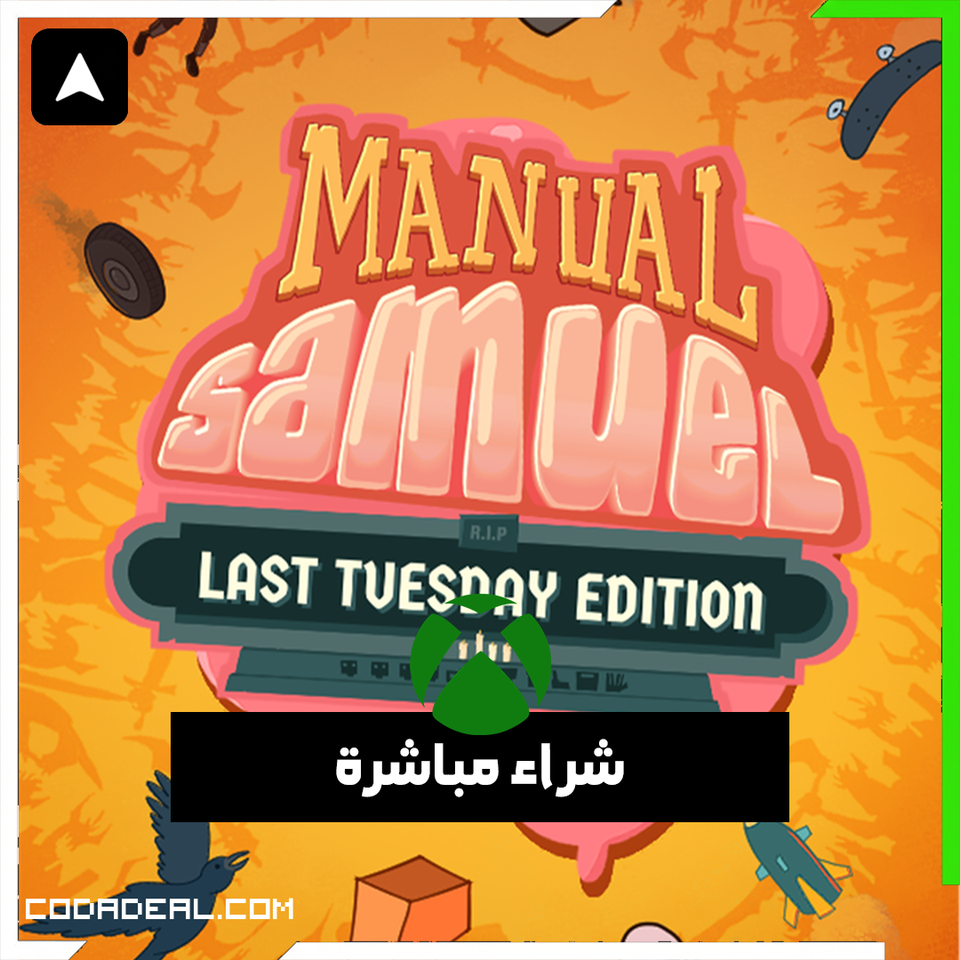 Manual Samuel Last Tuesday Edition شراء مباشرة