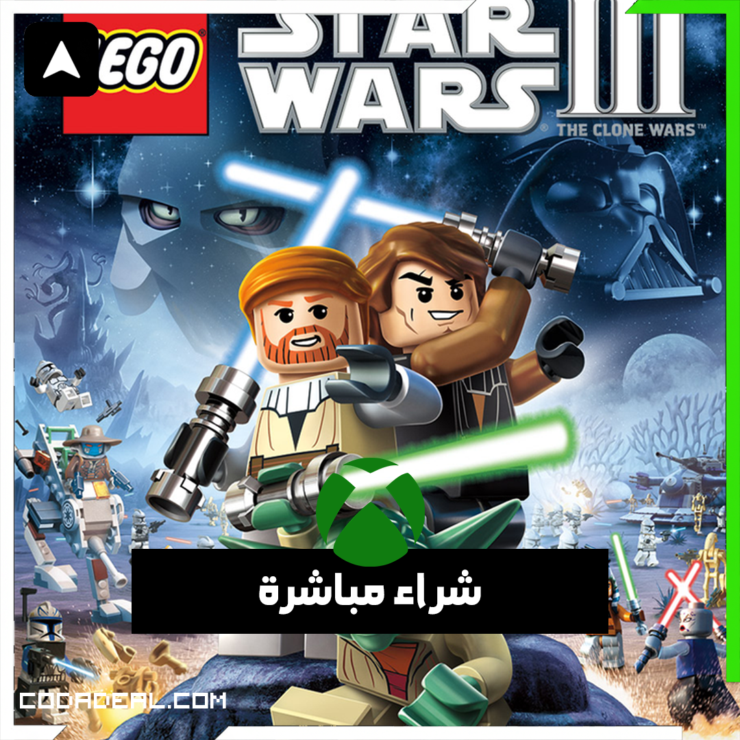 LEGO Star Wars III شراء مباشرة