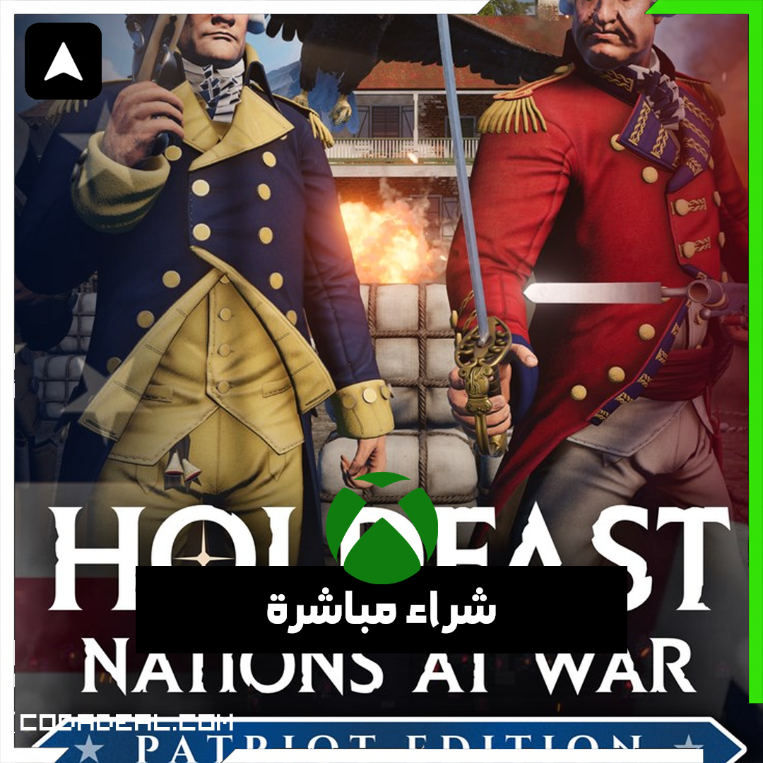Holdfast: Patriot Edition شراء مباشرة