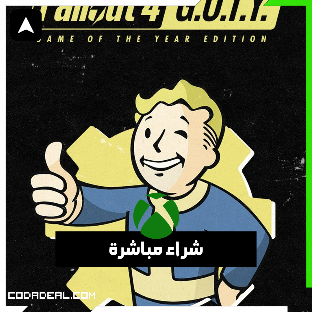 Fallout 4: Game of the Year Edition شراء مباشرة