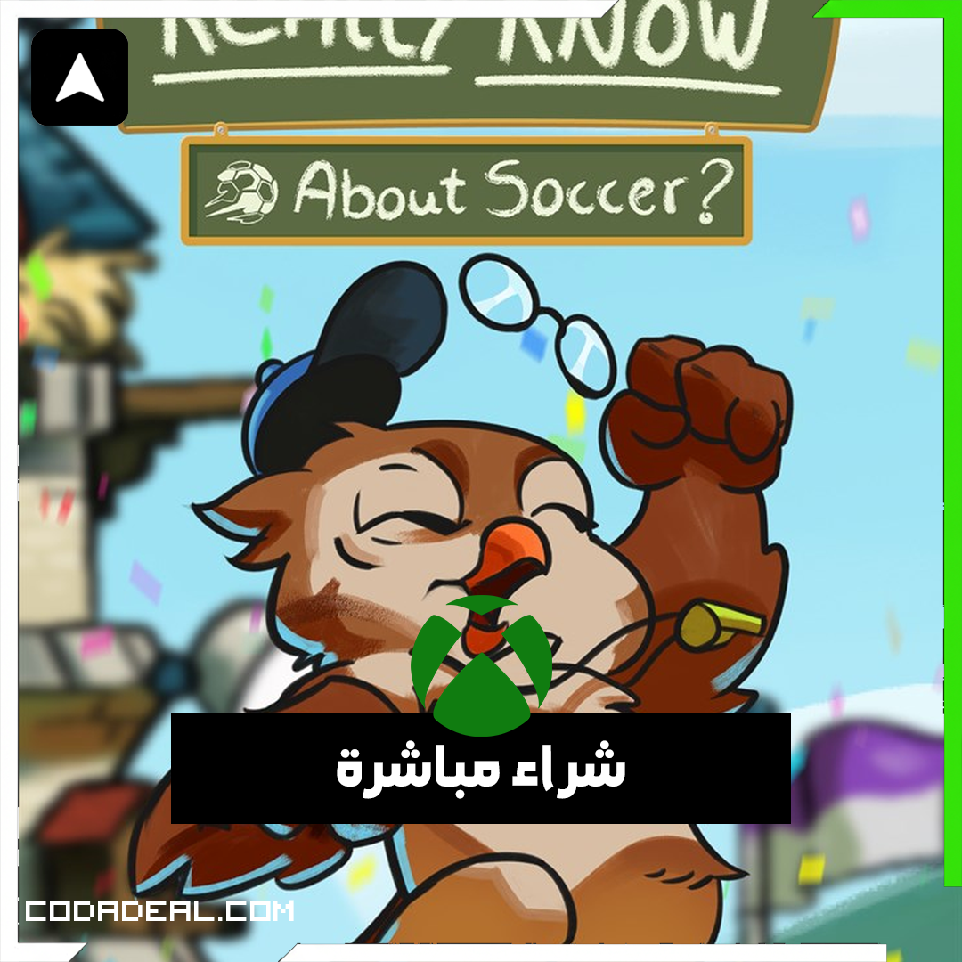 Do You Really Know About Soccer? (Xbox Series) شراء مباشرة