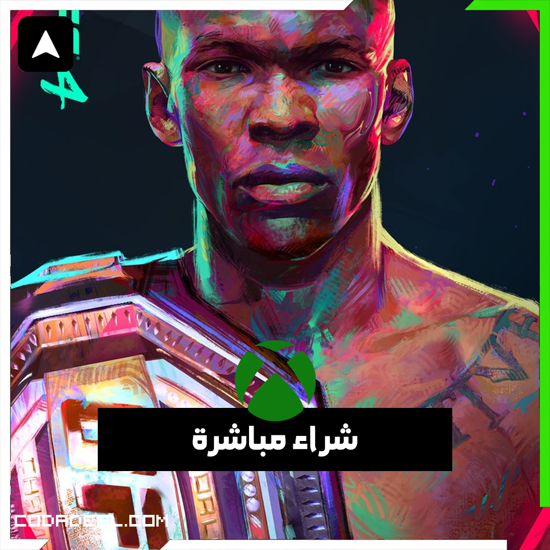 UFC® 4 شراء مباشرة