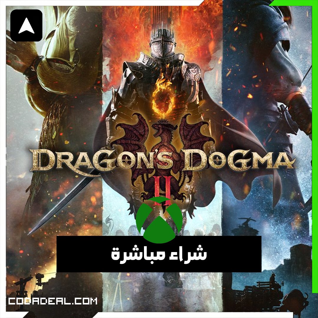 Dragon's Dogma 2 شراء مباشرة