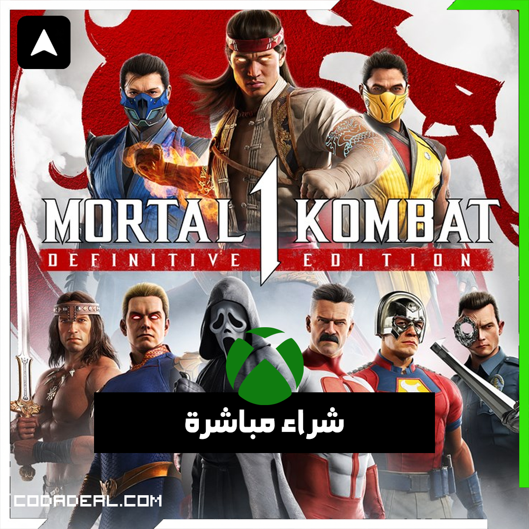 Mortal Kombat™ 1: Son Sürüm شراء مباشرة