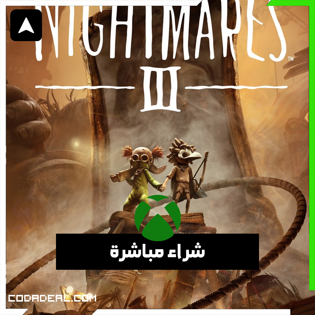 Little Nightmares III شراء مباشرة