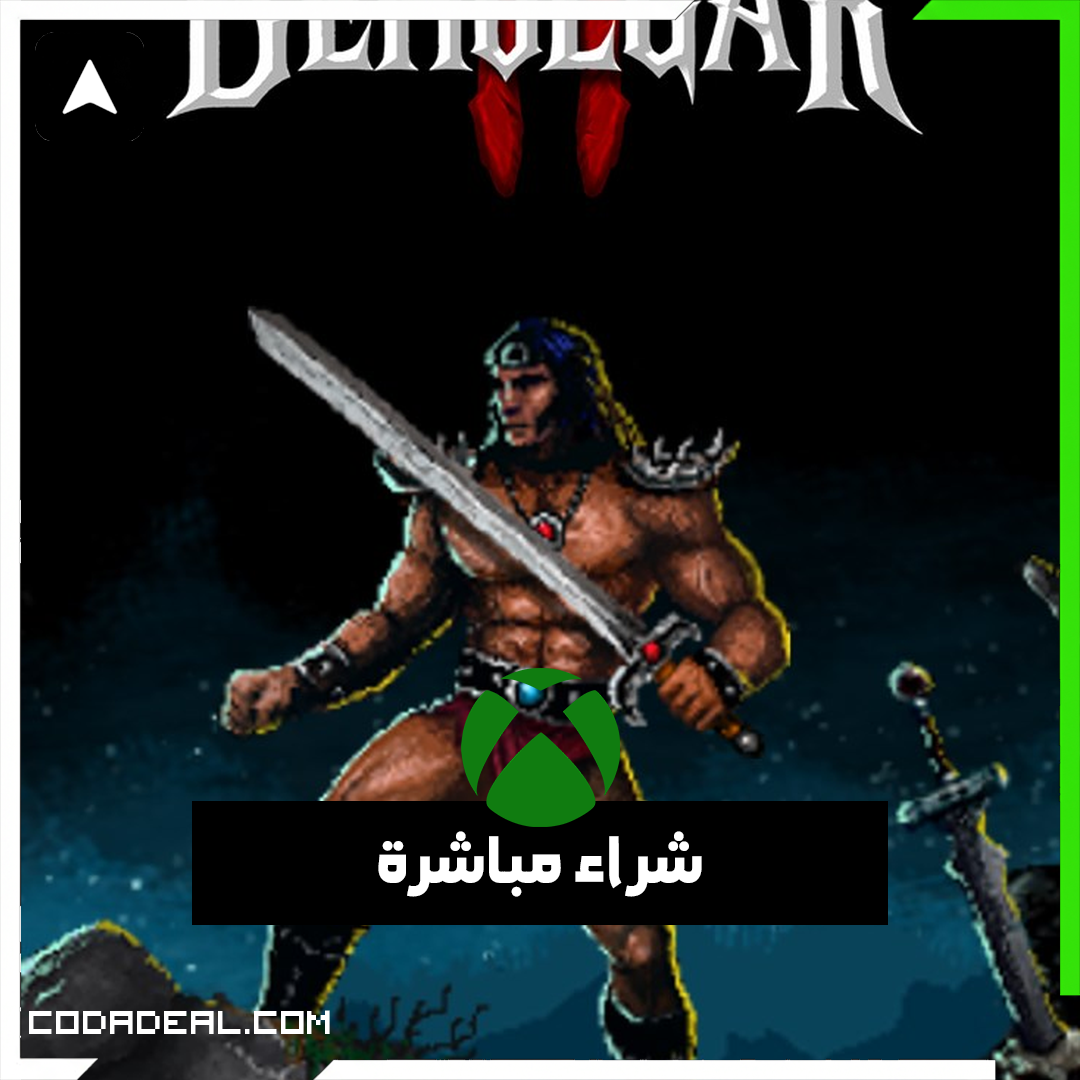 Beholgar 2 شراء مباشرة