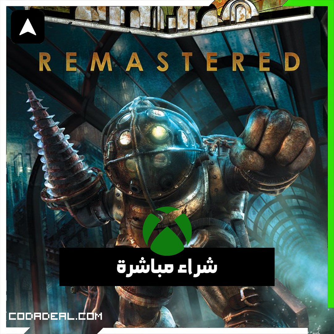 BioShock Remastered شراء مباشرة