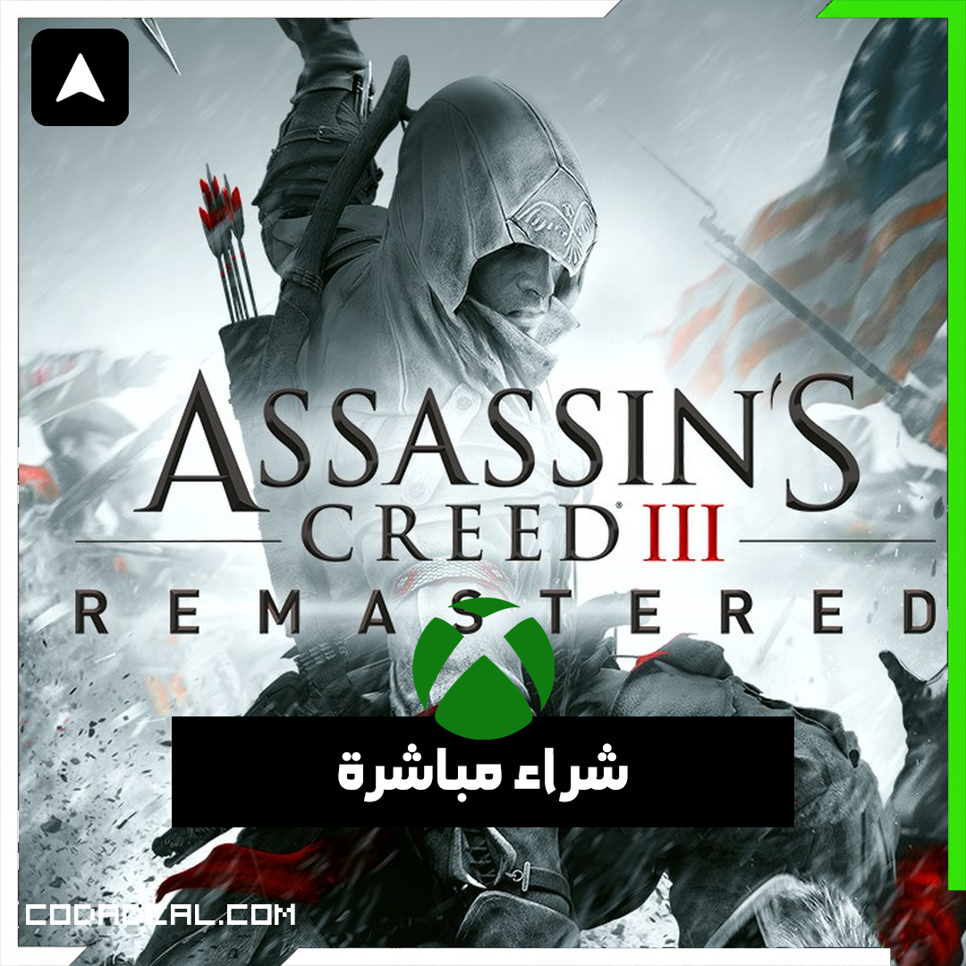 Assassin's Creed® III Remastered شراء مباشرة