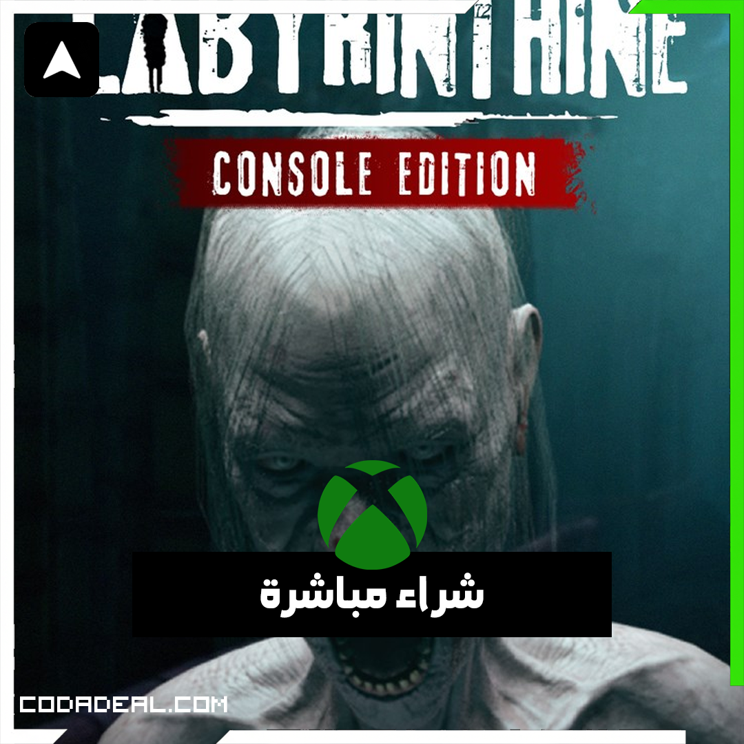 Labyrinthine - Console Edition شراء مباشرة